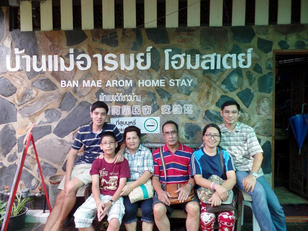 Apartament Ban Mae Arom Amphawa Zewnętrze zdjęcie
